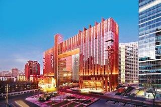 günstige Angebote für Fairmont Beijing