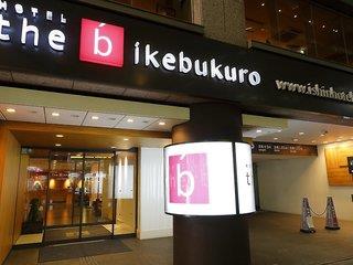 Urlaub im the b ikebukuro - hier günstig online buchen