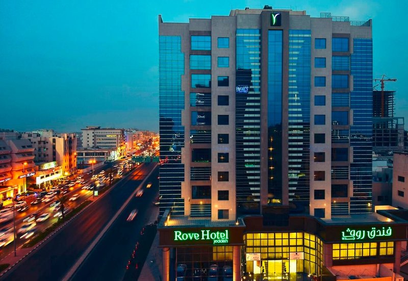 Urlaub im Ruve Jeddah Hotel - hier günstig online buchen