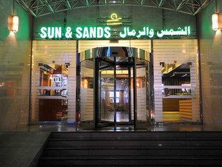 Urlaub im Sun & Sands Dubai 2024/2025 - hier günstig online buchen