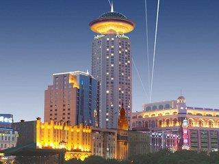 Urlaub im Radisson Blu Hotel Shanghai New World - hier günstig online buchen